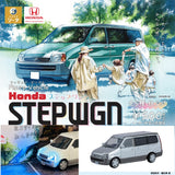 SO-TA Capsule Figure Vehicle Honda STEPWGN with Light - Silver