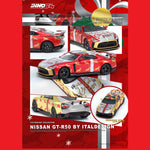 INNO64 1/64 NISSAN GT-R50 "X'MAS 2024" Special Edtion With Chrome Gold Chase Car Limited Production IN64-R50-XMAS24