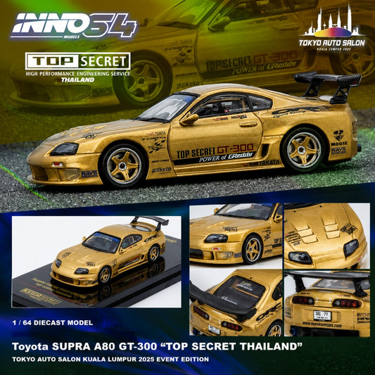 INNO64 Toyota SUPRA (A80) GT-300 Gold TOP SECRET THAILAND TASKL25 Event Edition IN64-A80TSTH-TASKL25 **Limited to ONE per customer**