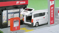 PREORDER Tomica Town Post Office (with Tomica) (Approx. Release Date : DECEMBER 2024 subject to manufacturer's final decision)