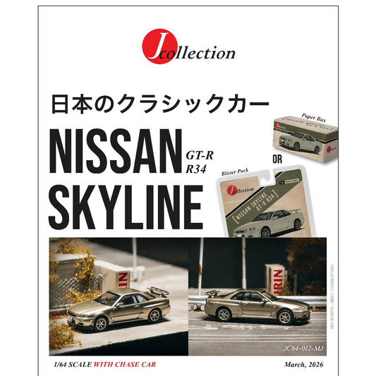 PREORDER Tarmac Works J-Collection 1/64 Nissan Skyline GT-R R34 Millenium Jade JC64-012-MJ (Approx. Release Date :  AUGUST 2026 subject to manufacturer's final decision)