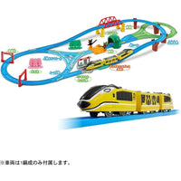 PLARAIL Best Selection Set 4904810902607