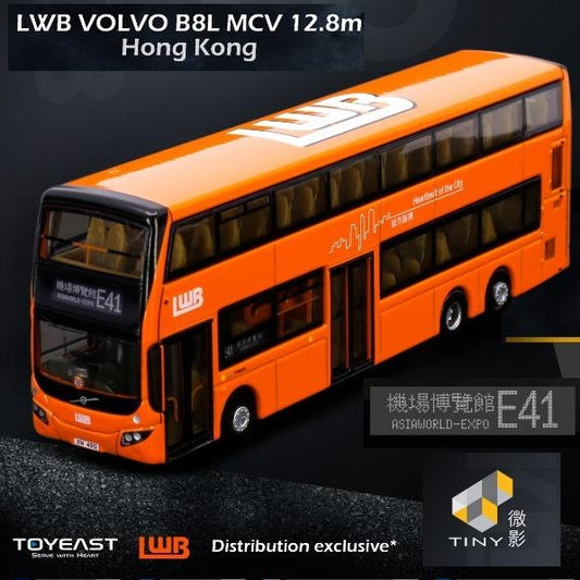 TINY 微影 KMB16 LWB VOLVO B8L MCV 12.8M (ASIAWORLD EXPO E41 機場博覽館)