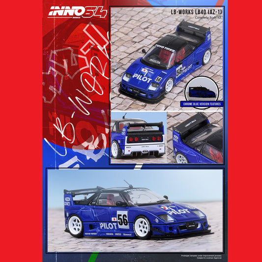 PREORDER INNO64 1/64 MAZDA AZ-1 LIBERTY WALK LB40 "PILOT" IN64-LBWK-AZ1-01 **Chase cars are randomly packed** (Approx. Release Date : Q2 2026 subject to the manufacturer's final decision)