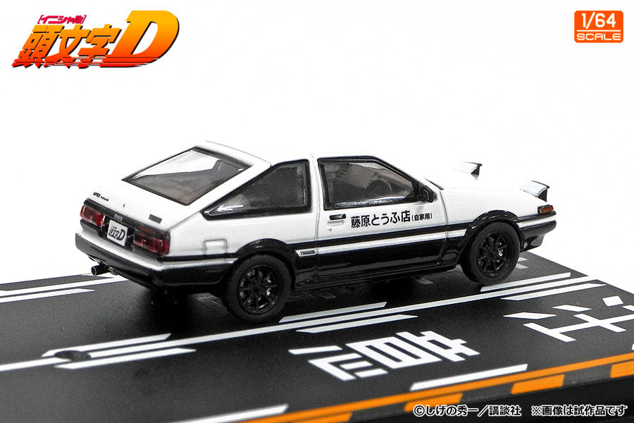 MODELER'S 1/64 Initial D Set Vol.19 Kenta Nakamura Silvia (S14) & Takumi Fujiwara Trueno (AE86) MD64219