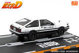 PREORDER MODELER'S 1/64 Initial D Set Vol.19 Kenta Nakamura Silvia (S14) & Takumi Fujiwara Trueno (AE86) MD64219 (Approx. Release Date : Nov 2024 subjects to the manufacturer's final decision)