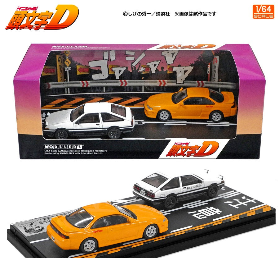 MODELER'S 1/64 Initial D Set Vol.19 Kenta Nakamura Silvia (S14) & Takumi Fujiwara Trueno (AE86) MD64219