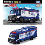 PREORDER Tomica Premium Unlimited TOKYO MER ER CAR (T01) (Approx. Release Date : JULY 2025 subject to manufacturer's final decision)