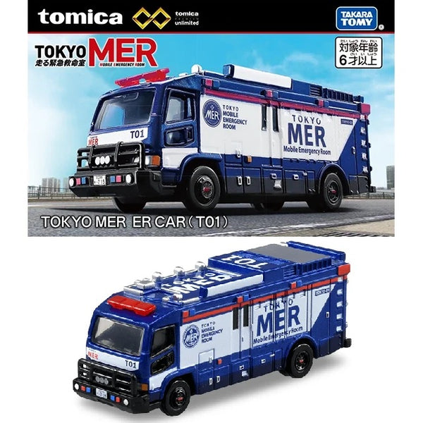 PREORDER Tomica Premium Unlimited TOKYO MER ER CAR (T01) (Approx. Release Date : JULY 2025 subject to manufacturer's final decision)