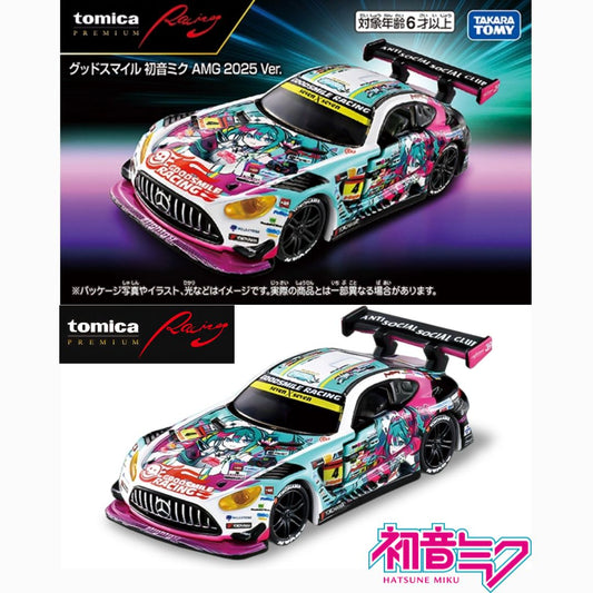 TAKARA TOMY Tomica Premium Racing Good Smile Hatsune Miku AMG 2025 Ver. 4904810097044