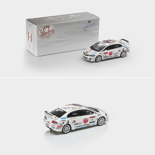 PREORDER MODELMODEL 1/64 Honda Civic Type-R FD2 #1 Exciting Cup One Make Race 2009 (Blister Pack) MM64-FD2-001 (Approx. Release Date: Q4 2026 and subject to the manufacturer's final decision)