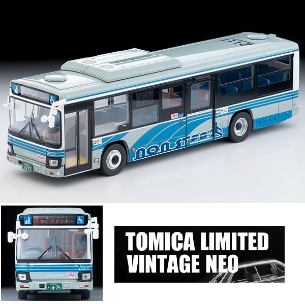 PREORDER TOMYTEC TLVN 1/64 Isuzu Erga Kanto Railway LV-N139m (Approx. Release Date : DEC 2025 subject to manufacturer's final decision)