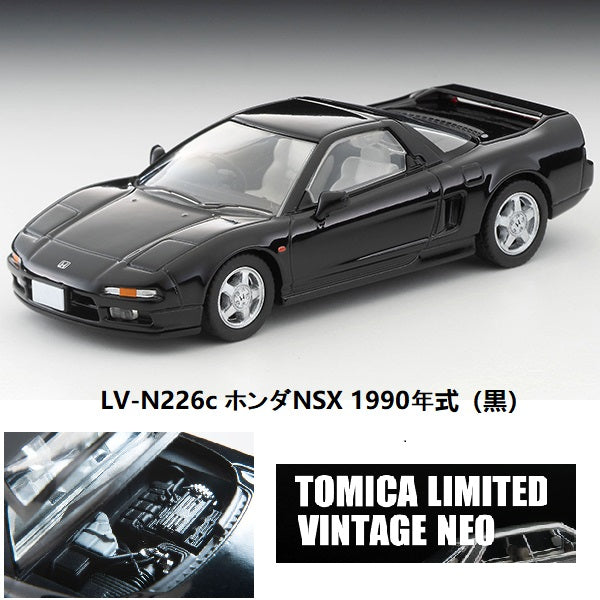 TOMYTEC TLVN 1/64 Honda NSX 1990 (black) LV-N226c