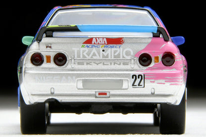 TOMYTEC TLVN 1/64 AXIA Skyline (Silver) LV-N234e