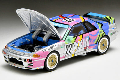 TOMYTEC TLVN 1/64 AXIA Skyline (Silver) LV-N234e