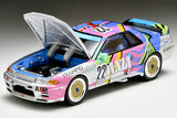 PREORDER TOMYTEC TLVN 1/64 AXIA Skyline (Silver) LV-N234e (Approx. Release Date : OCTOBER 2024 subject to manufacturer's final decision)