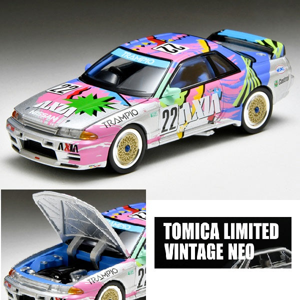PREORDER TOMYTEC TLVN 1/64 AXIA Skyline (Silver) LV-N234e (Approx. Release Date : OCTOBER 2024 subject to manufacturer's final decision)
