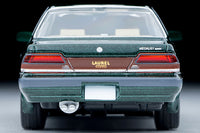 PREORDER TOMYTEC TLVN 1/64 Nissan Laurel Twin Cam 24V Medalist (Green) 1989 LV-N238c (Approx. Release Date : August 2024 subject to manufacturer's final decision)