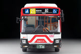 TOMYTEC TLVN 1/64 Isuzu ERGA Meitetsu Bus LV-N245f