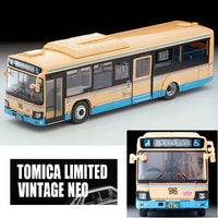 PREORDER TOMYTEC TLVN 1/64 Isuzu Erga Hankyu Bus LV-N245i (Approx. Release Date : Feb 2025 subject to manufacturer's final decision)