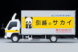 TOMYTEC TLVN 1/64 Isuzu ELF Panel Van Sakai Moving Service LV-N285b