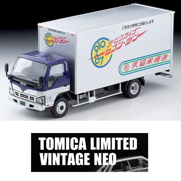 TOMYTEC TLVN 1/64 Isuzu Elf Panel Van (Kurume Transportation) LV-N285c
