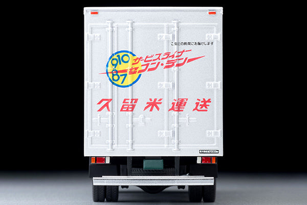 TOMYTEC TLVN 1/64 Isuzu Elf Panel Van (Kurume Transportation) LV-N285c