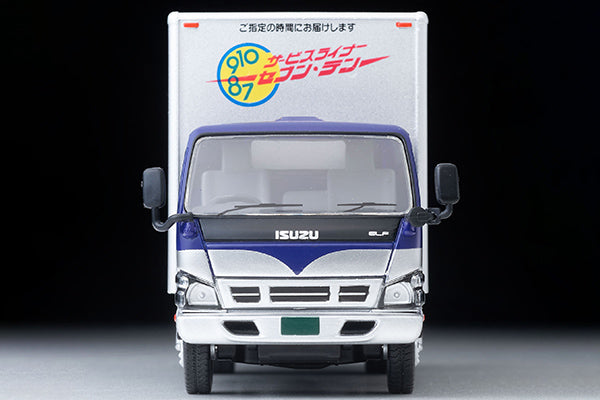TOMYTEC TLVN 1/64 Isuzu Elf Panel Van (Kurume Transportation) LV-N285c