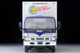 PREORDER TOMYTEC TLVN 1/64 Isuzu Elf Panel Van (Kurume Transportation) LV-N285c (Approx. Release Date : NOVEMBER 2024 subject to manufacturer's final decision)