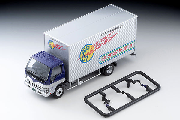 TOMYTEC TLVN 1/64 Isuzu Elf Panel Van (Kurume Transportation) LV-N285c