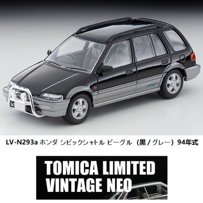 TOMYTEC TLVN 1/64 Honda Civic Shuttle Beagle (Black/Gray) 1994 LV-N293a