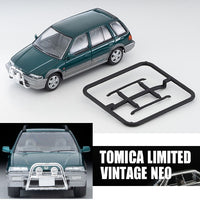 TOMYTEC TLVN 1/64 Honda Civic Shuttle Beagle (green/gray) 1994 LV-N293b