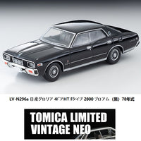 TOMYTEC TLVN 1/64 Nissan Gloria 4-door HT F-Type 2800 Brougham (Black) 1978 LV-N296a