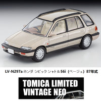 TOMYTEC TLVN 1/64 Honda Civic Shuttle 56i (Beige) 1987 LV-N297a