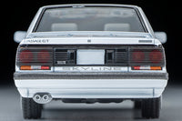 TOMYTEC TLVN 1/64 Nissan Skyline 4-door HT GT Passage Twin Cam 24V (White) 1987 LV-N301a