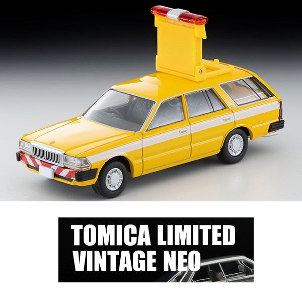 TOMYTEC TLVN 1/64 Cedric Van Road Patrol Car LV-N306a