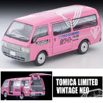PREORDER TOMYTEC TLVN 1/64 Mazda Bongo Brawny Van (White Express) LV-N310c (Approx. Release Date : OCT 2025 subject to manufacturer's final decision)
