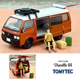 PREORDER TOMYTEC TLVN 1/64 Mazda Bongo Brawny Van Custom Specification (Brown) Roof Carrier, Figure Included LV-N310d (Approx. Release Date : OCT 2025 subject to manufacturer's final decision)