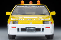 TOMYTEC TLVN 1/64 Honda Ballard Sports CR-X MUGEN CR-X PRO Suzuka Circuit Pace Car (Yellow/White) LV-N318b