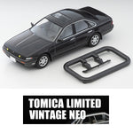 PREORDER TOMYTEC TLVN 1/64 Nissan Cefiro Cruising (Gray M) 1990 LV-N319b (Approx. Release Date : OCTOBER 2024 subject to manufacturer's final decision)