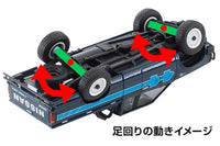 PREORDER TOMYTEC TLVN 1/64 Nissan Truck 4X4 King Cab North American version (blue) LV-N321b (Approx. Release Date : Feb 2025 subject to manufacturer's final decision)