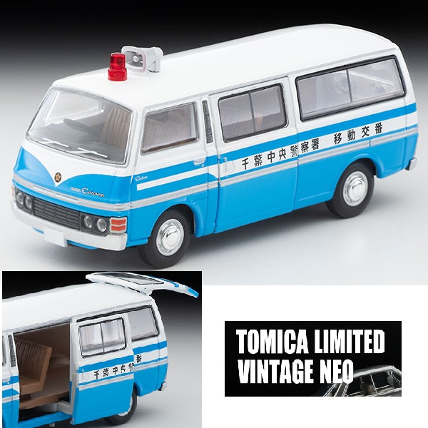 TOMYTEC TLVN 1/64 Nissan Caravan mobile police box car LV-N324a