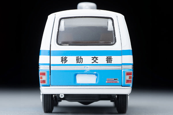 TOMYTEC TLVN 1/64 Nissan Caravan mobile police box car LV-N324a
