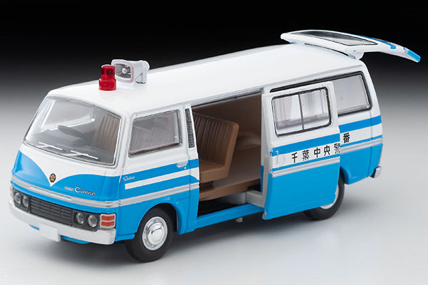 TOMYTEC TLVN 1/64 Nissan Caravan mobile police box car LV-N324a