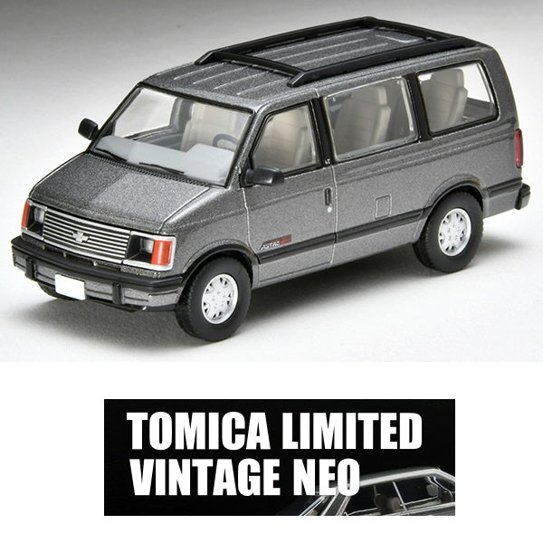 TOMYTEC TLVN 1/64 Chevrolet Astro LT AWD (Gray) 1994 LV-N325a