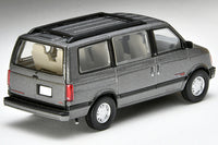 PREORDER TOMYTEC TLVN 1/64 Chevrolet Astro LT AWD (Gray) 1994 LV-N325a (Approx. Release Date : OCTOBER 2024 subject to manufacturer's final decision)