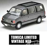 PREORDER TOMYTEC TLVN 1/64 Chevrolet Astro LT AWD (Gray) 1994 LV-N325a (Approx. Release Date : OCTOBER 2024 subject to manufacturer's final decision)