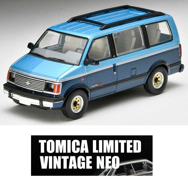 TOMYTEC TLVN 1/64 Chevrolet Astro LT AWD (light blue/navy blue) 1994 LV-N325b