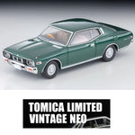 PREORDER TOMYTEC TLVN 1/64 Nissan Gloria 2-door HT 2800 SGL (green) 1975 LV-N358a (Approx. Release Date : FEB 2026 subject to manufacturer's final decision)