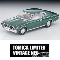 PREORDER TOMYTEC TLVN 1/64 Nissan Gloria 2-door HT 2800 SGL (green) 1975 LV-N358a (Approx. Release Date : FEB 2026 subject to manufacturer's final decision)